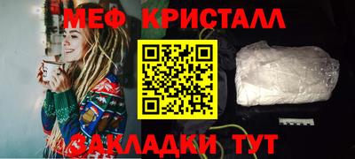 не бодяженный Краснознаменск