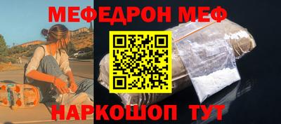 не бодяженный Краснознаменск