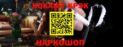 не бодяженный Краснознаменск