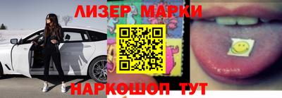 MDMA Краснодар