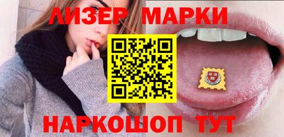 не бодяженный Краснознаменск