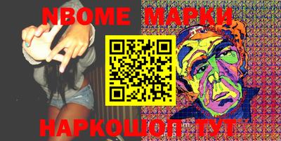 MDMA Краснодар