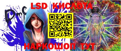 MDMA Краснодар