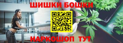 ALPHA PVP Краснокаменск