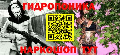 ALPHA PVP Краснокаменск