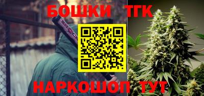 не бодяженный Краснознаменск