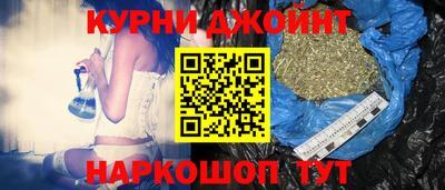 ALPHA PVP Краснокаменск