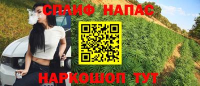 не бодяженный Краснознаменск