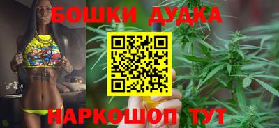 не бодяженный Краснознаменск