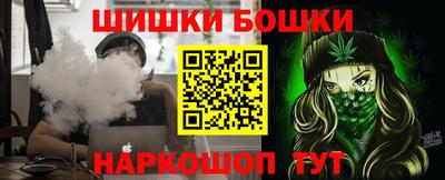 MDMA Краснодар