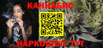 MDMA Краснодар