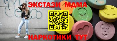 не бодяженный Краснознаменск