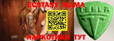не бодяженный Краснознаменск