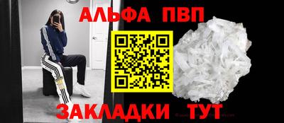 не бодяженный Краснознаменск