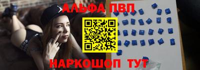 MDMA Краснодар