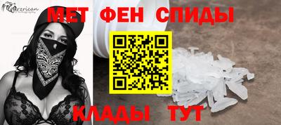 не бодяженный Краснознаменск