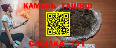 MDMA Краснодар