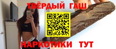 не бодяженный Краснознаменск