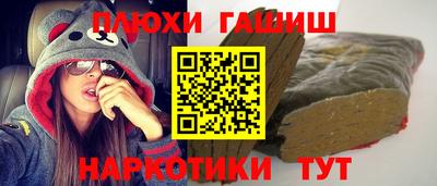 MDMA Краснодар