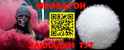 не бодяженный Краснознаменск