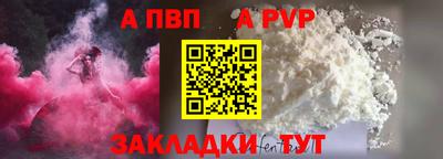 MDMA Краснодар