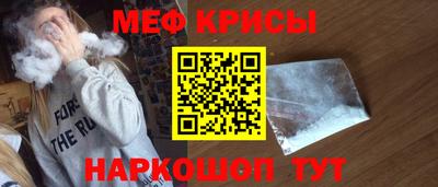 ALPHA PVP Краснокаменск