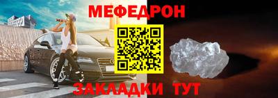 не бодяженный Краснознаменск