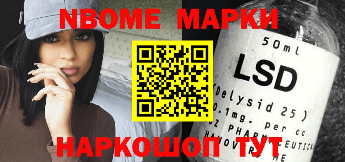 LSD-25 экстази  Лсд 25 экстази кислота  Вход с VPN  LSD-25 экстази кислота  Камышин 